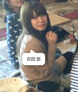 ファイル:Facebookの古田悠.png